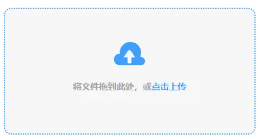 ng666南宫娱乐官网下载app下载使用讲解 - 添加文件